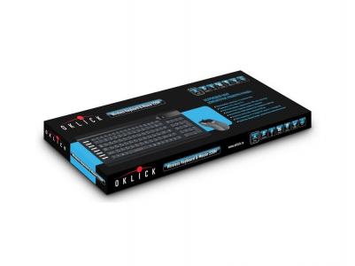 220M – фото 13