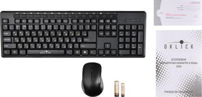 290M – фото 11