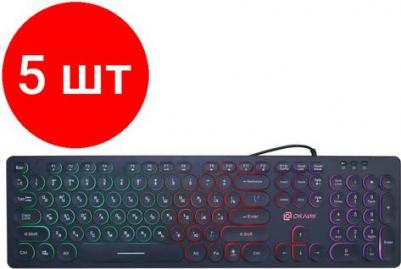 420MRL – фото 10