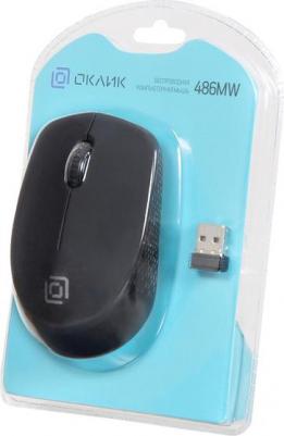 486MW – фото 9