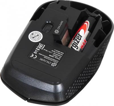 486MW – фото 12