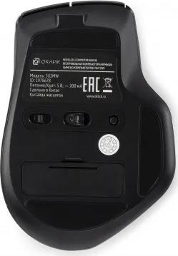 502MW – фото 7