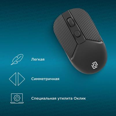 509MW – фото 4