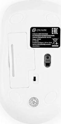 509MW – фото 11