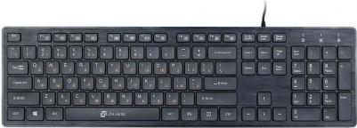 520M2U – фото 12