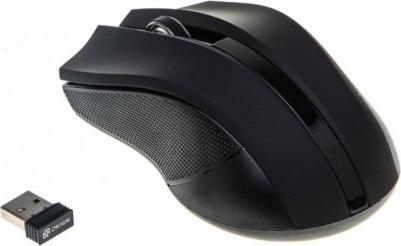 615MW – фото 5