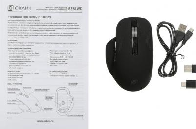 636LWC – фото 6