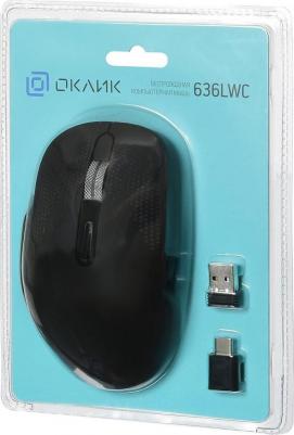 636LWC – фото 17