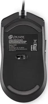 714GM – фото 3