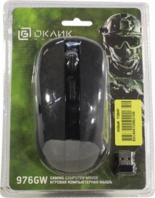 976GW – фото 12