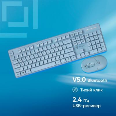 S265W – фото 1