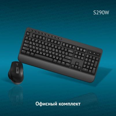 S290W – фото 2