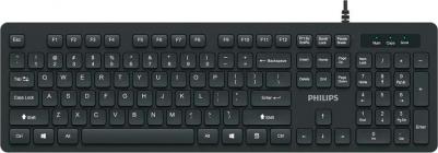 SPK 6264 – фото 1