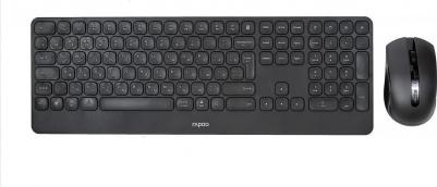 9510M – фото 5