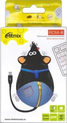 ROM-111 – фото 5