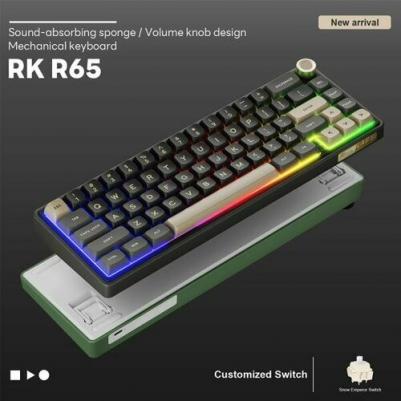 R65 – фото 1