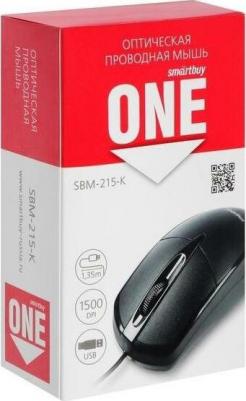 One 215-K – фото 3