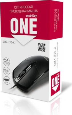 One 215-K – фото 6