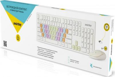 SBC-218346AG – фото 19