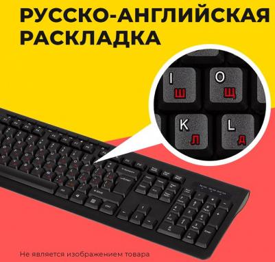 SBC-220349AG-RW – фото 5