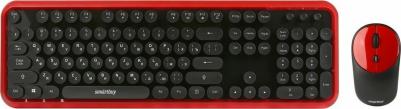 SBC-620382AG-RK – фото 1