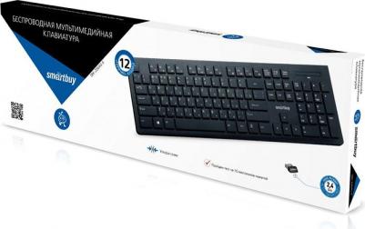 SBK-206AG-K – фото 3