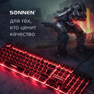 KB-7010 – фото 3