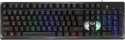 KB-G8000 – фото 13