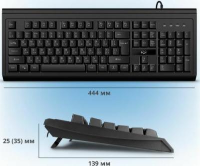 KB-G8400 – фото 4