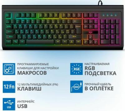 KB-G8400 – фото 6