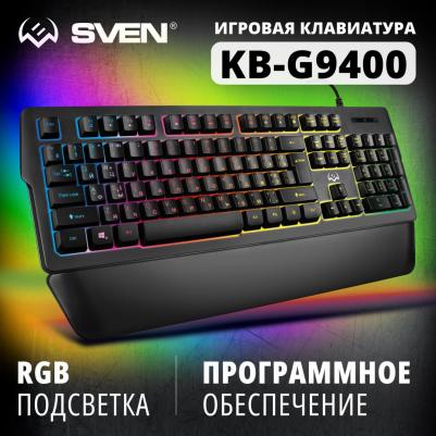 KB-G9400 – фото 6