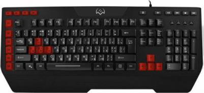 KB-G9600 – фото 3