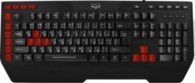 KB-G9600 – фото 9