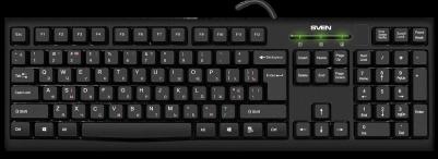 KB-S300 – фото 15