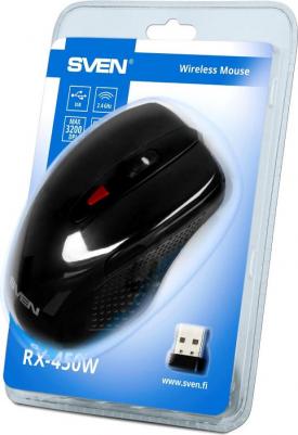 RX-450W – фото 6