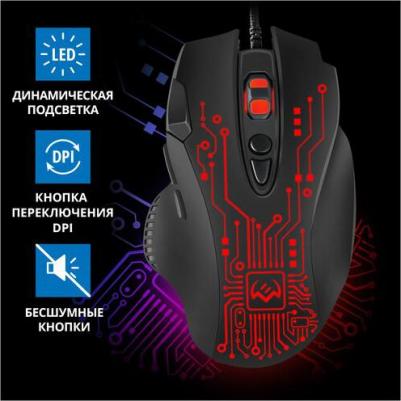 RX-G715 – фото 16