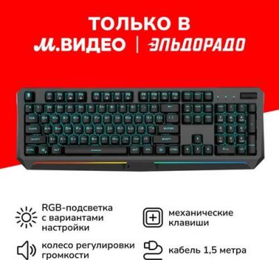 KG8104R – фото 2