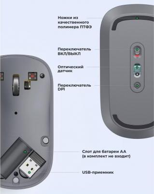 MU001 – фото 18