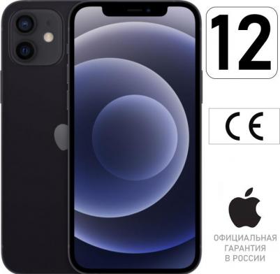 iPhone 12 128Gb, Black – фото 9