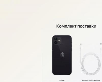 iPhone 12 mini 256Gb, Black – фото 16