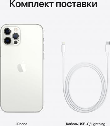 iPhone 12 Pro 512Gb, Silver – фото 1