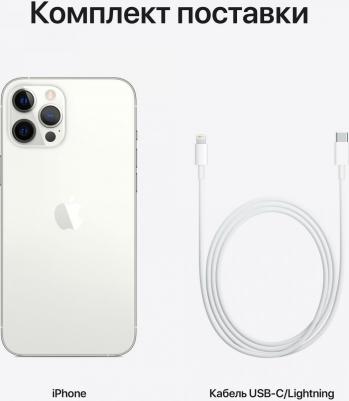 iPhone 12 Pro Max 512Gb, Silver – фото 7