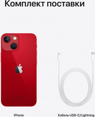 iPhone 13 128Gb, (PRODUCT)RED – фото 1