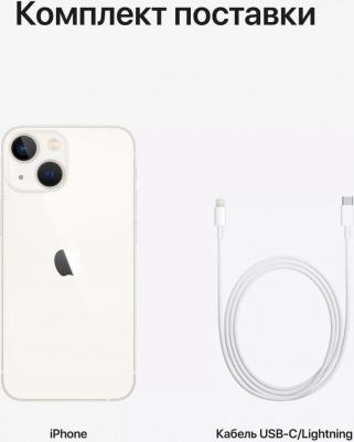 iPhone 13 128Gb, (PRODUCT)RED – фото 8
