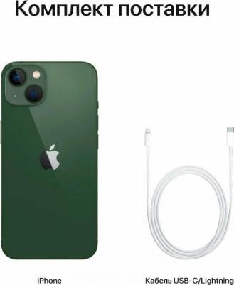 iPhone 13 mini 256Gb, Green – фото 13
