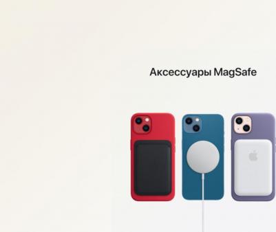 iPhone 13 mini 512Gb, Blue – фото 20