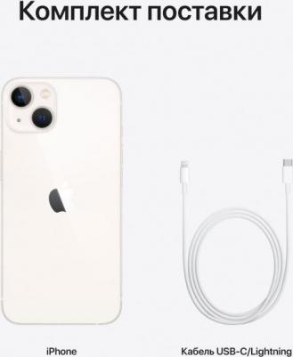 iPhone 13 mini 512Gb, Starlight – фото 3