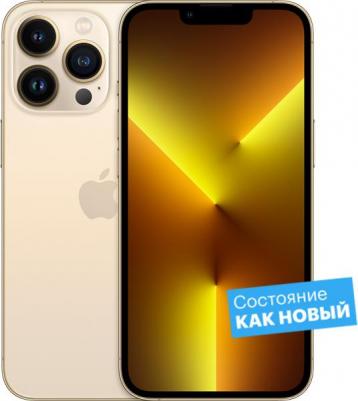 iPhone 13 Pro 256Gb, Gold – фото 19