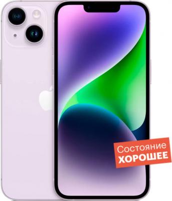 iPhone 14 128Gb, Purple – фото 11
