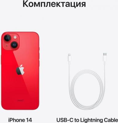 iPhone 14 512Gb, (PRODUCT)RED – фото 11